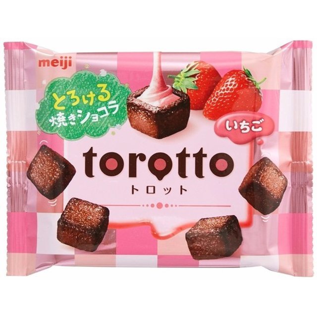 Bolinho Japonês de Chocolate com Morango - Meiji Torotto