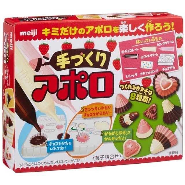 Doces do Japão no Brasil - DIY Meiji Kit - Chocolate e Morango
