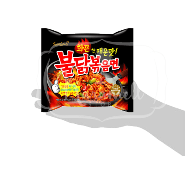 Lamen Miojos Importados  Samyang- ATACADO 6x -Hot Chicken Flavor Ramen