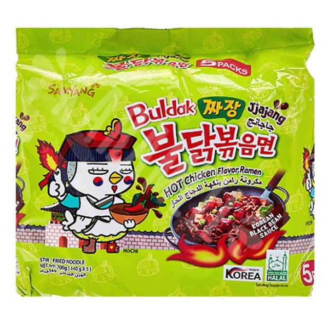 Lámen Hot Chicken Flavor Ramen Samyang - Importado Coreia