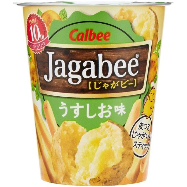 Jagabee Potato Snack Cup - Calbee - Snack de Batata