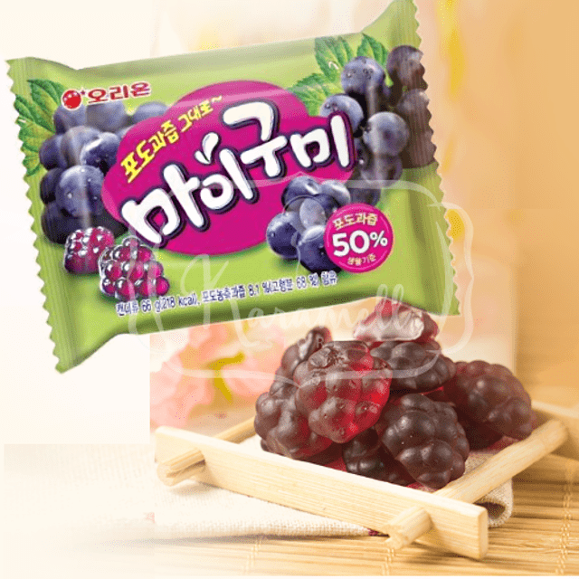 Lotte Grape Gummy Candy - Balas Sabor Uva - Importado Coreia