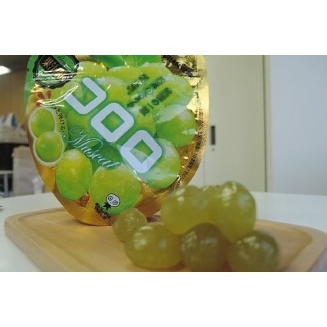 Doces do Japão - Premium Gummy - Balas Sabor Uva Verde