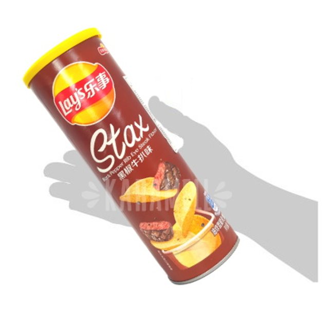 Batata Chips sabor Churrasco Apimentado - Lay's - Importado