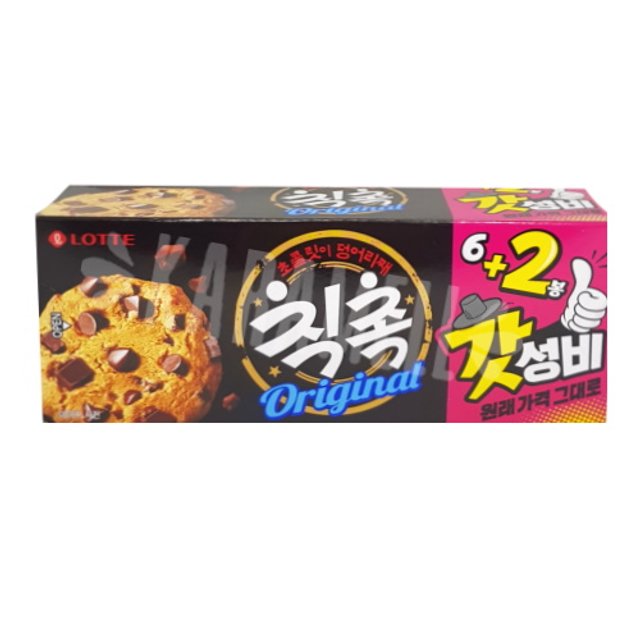Biscoitos Cookies Chic Choc - Lotte - Importado Coréia
