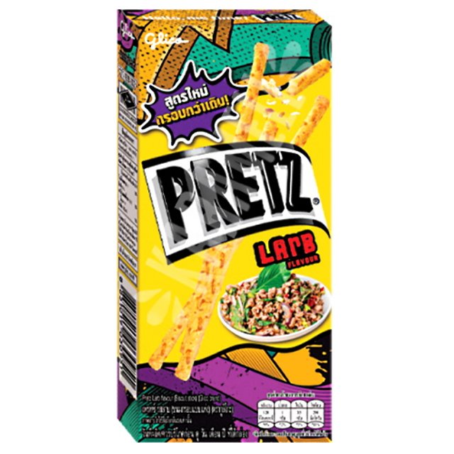 Pretz Biscoito Sabor Larb Glico - Importado Tailândia