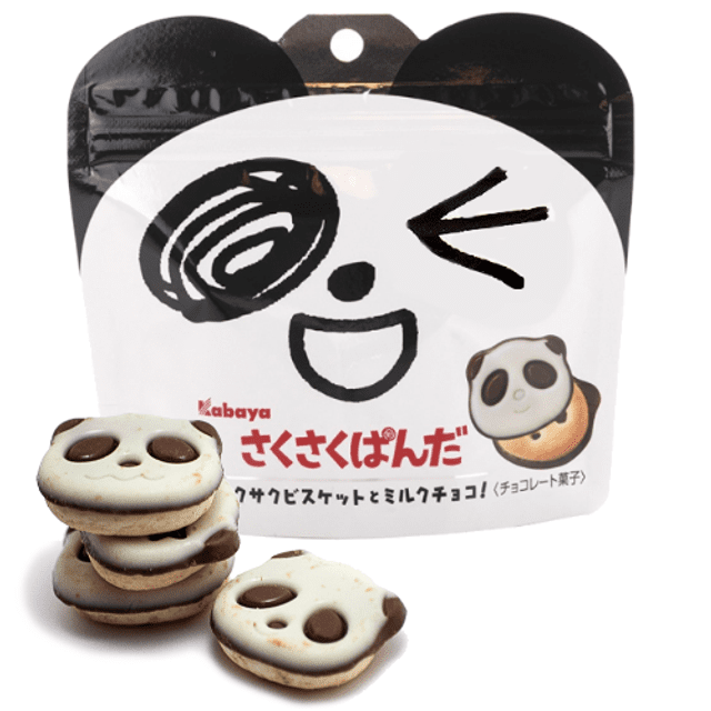 Kabaya Sakusaku Panda Chocolate Cookie - Biscoito Baunilha e Chocolate - Importado do Japão