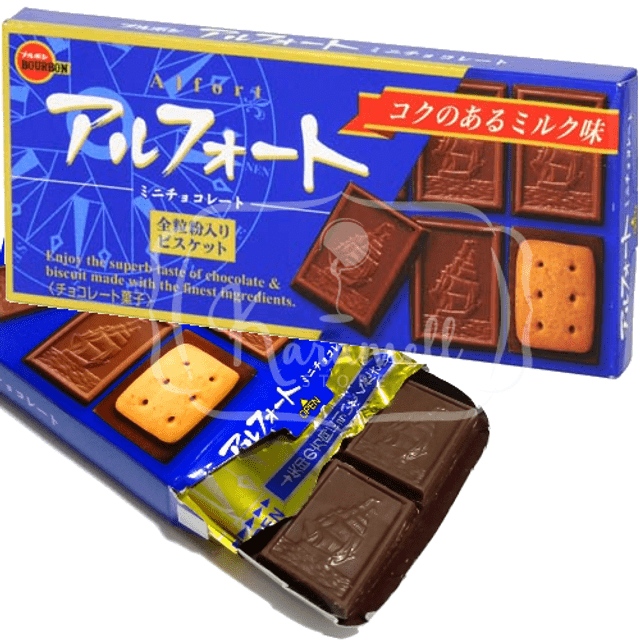 Bourbon Alfort Biscuits - Chocolate e Biscoito - Importado Japão