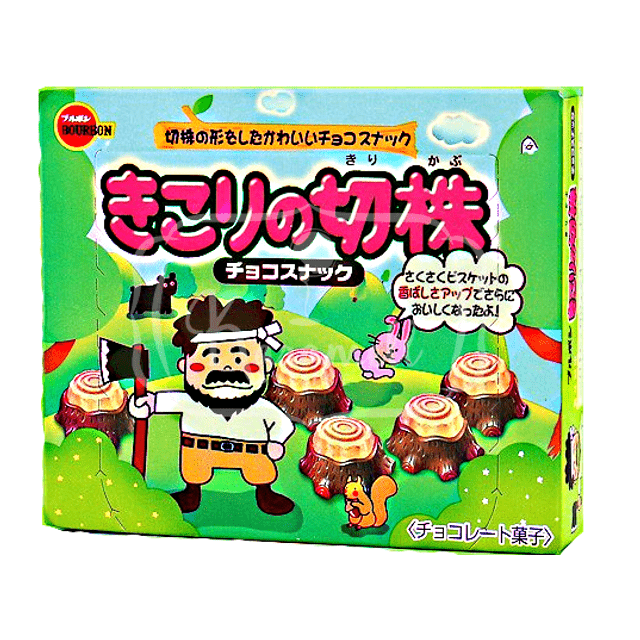 Bourbon Kikori - Biscoito & Chocolate Tronco de Árvore - Importado Japão