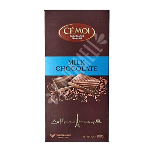 Chocolate Cemoi Français - Milk Chocolate - Importado França