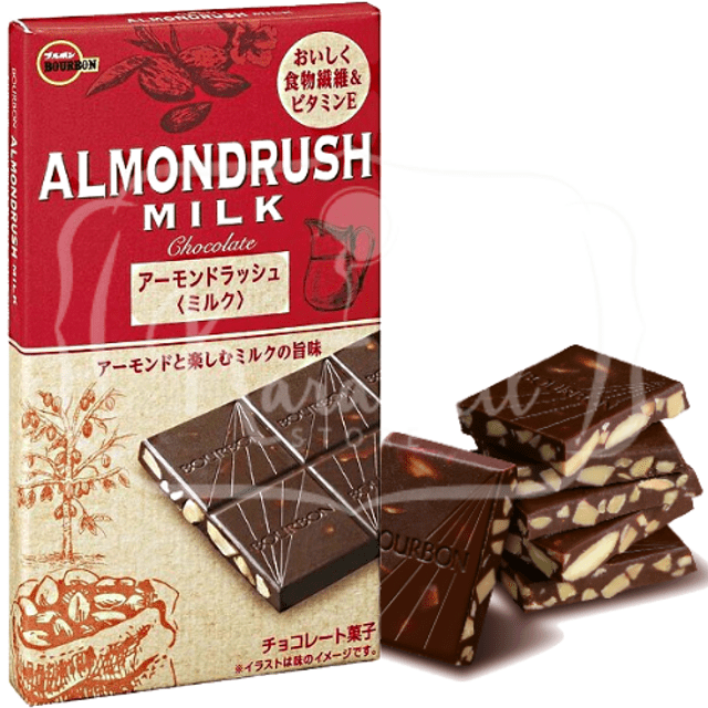 Chocolate com Amêndoas - Almondrush Miilk da Bourbon - Japão