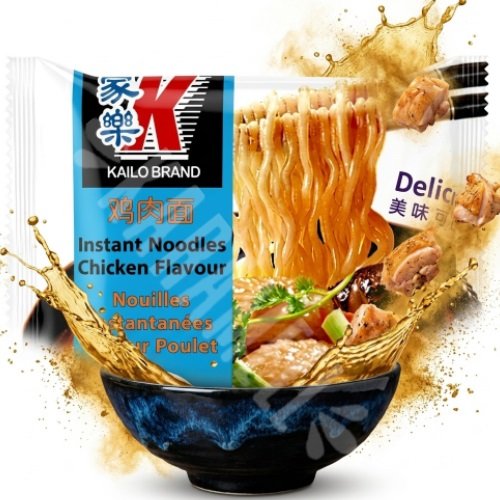 Lamen Sabor Frango Kailo Brand 85g - Importado | Karamell Store