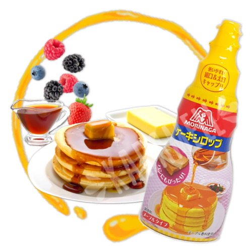 Xarope de Bordo Maple Syrup - Original Waffle