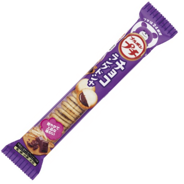 Biscoitos Petit Choco - Baunilha & Chocolate - Importado Japão