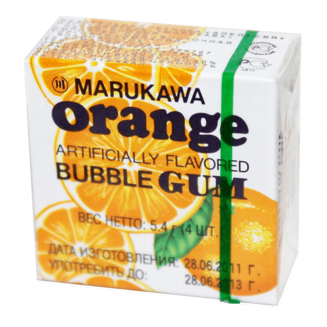 Doces Importados do Japão - Marukawa Fusen Gum Orange - Chicletes de Laranja