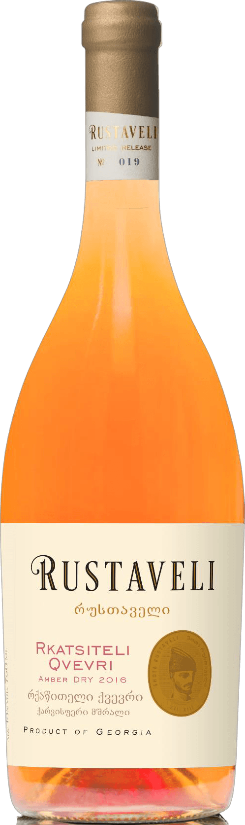 Vinho Shilda Rustaveli Kisi Qvevri Amber Dry Anfora 750ml | UVINO