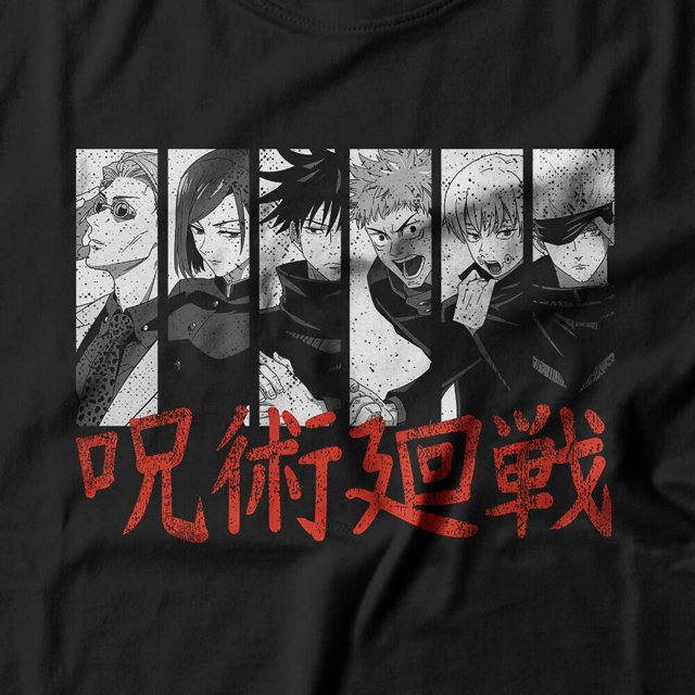 Camiseta Tokyo Revengers Personagens, Studio Geek