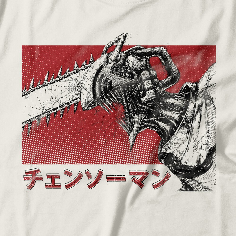 Camiseta Basica Estampada Chainsaw man Motosserra Logo Anime - Store Seven  - Camiseta Feminina - Magazine Luiza