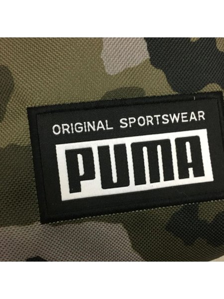 Shoulder Bag Puma Academy Portable Camuflado 