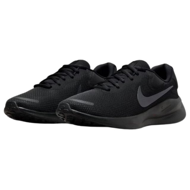 TENIS MASCULINO NIKE FB2207 005 REVOLUTION Loja Mond