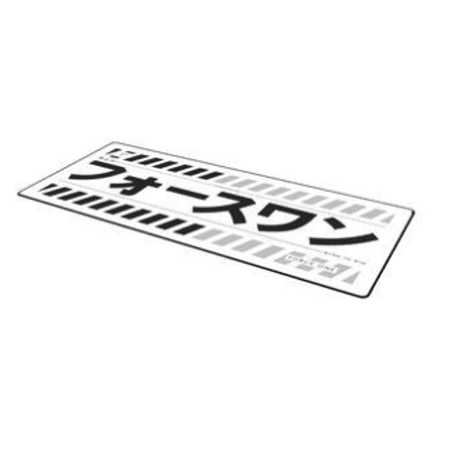 Mousepad Force One Skyhawk Katana, Xxl 900x400mm