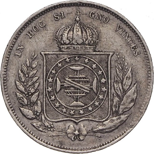 Moeda de 200 réis de 1865 (2º tipo (1853 - 1867) - Escudo inglês largo) [630.22 / P.583-A]