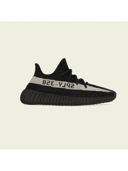 yeezy off white preto