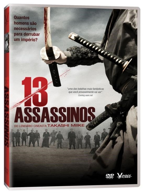 DVD - Os Assassinos