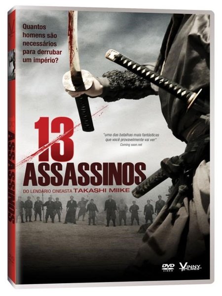 Assassinos: Ao Serviço da Lei (2013) — The Movie Database (TMDB)