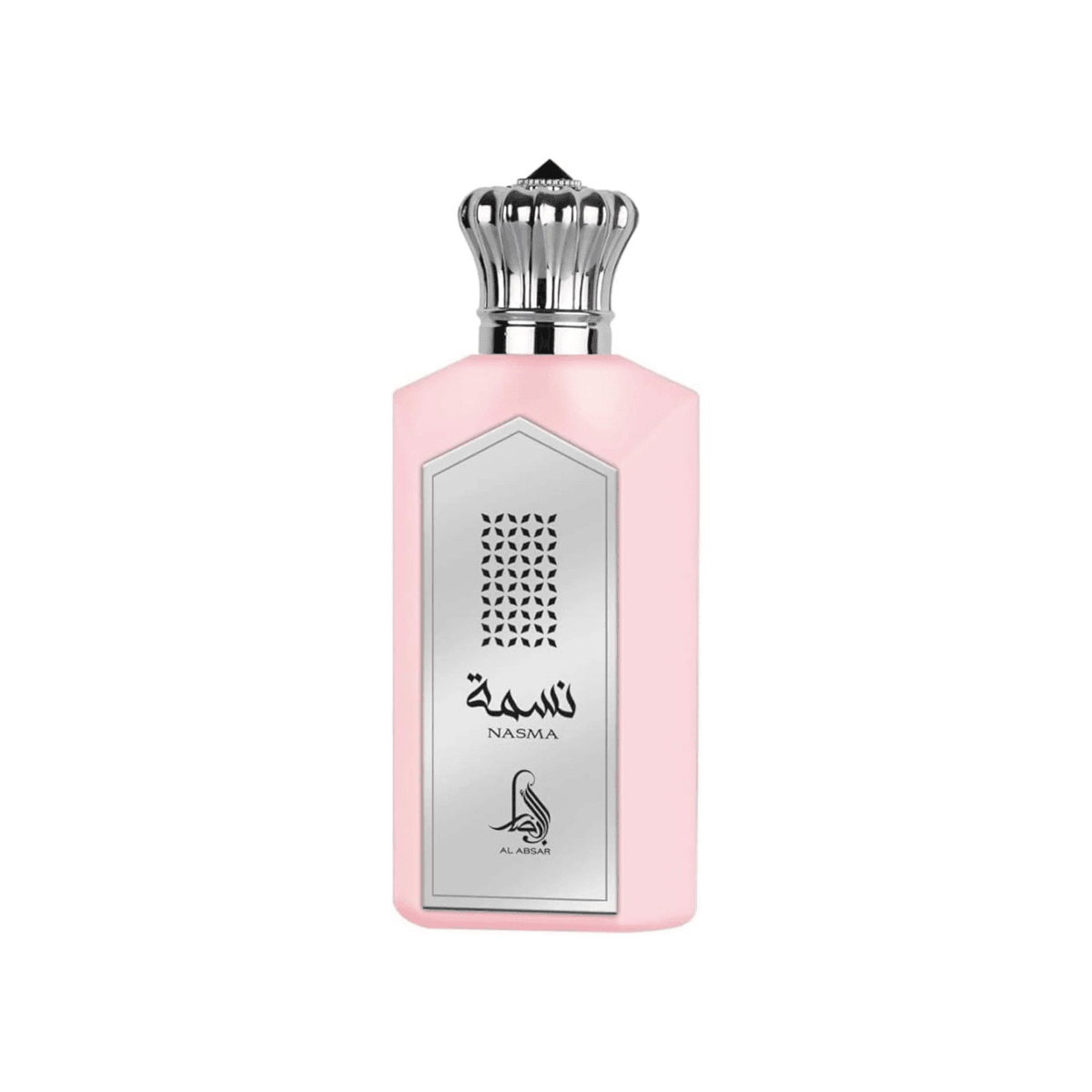 Perfume Feminino Nasma de Al Absar EDP 100ml | La Partier