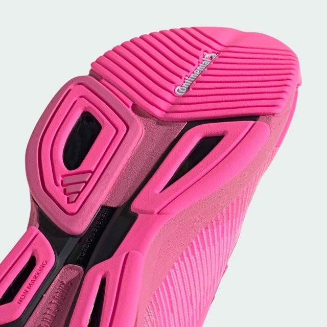 Tênis Training Adidas Rapidmove Adv Trainer IF0964 | Lojas Tisott ...