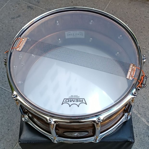 Pearl 14x6,5 Sensitone Pre B-Stock – Thomann Portuguesa