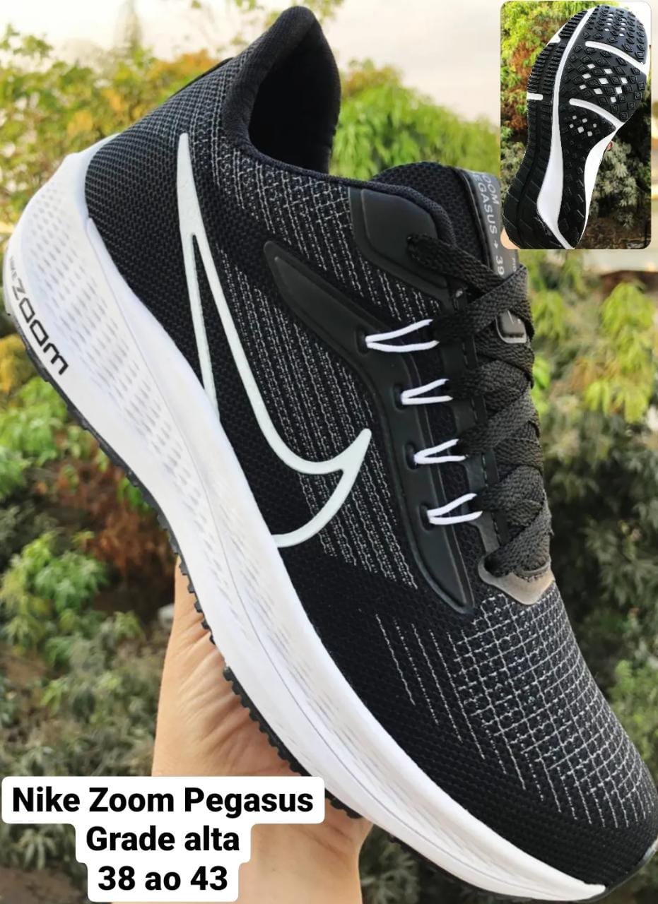 NIKE ZOOM PEGASUS | Wolf Premium