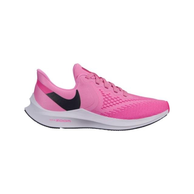 nike aq8228