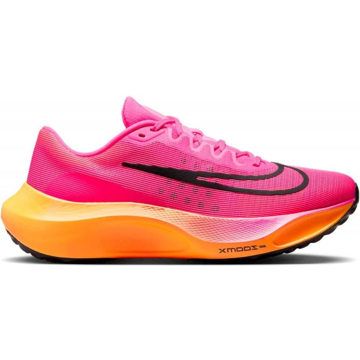 Nike sgp hotsell