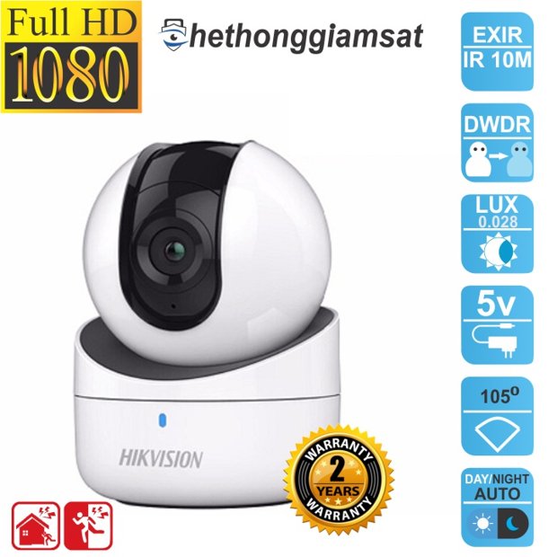 hikvision 2.8 mm ip camera