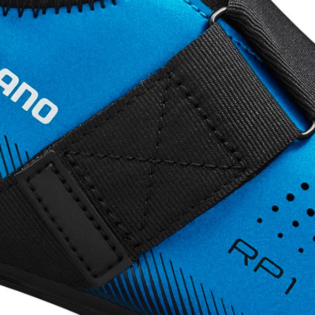 SAPATILHA SHIMANO SPEED ROAD RP101