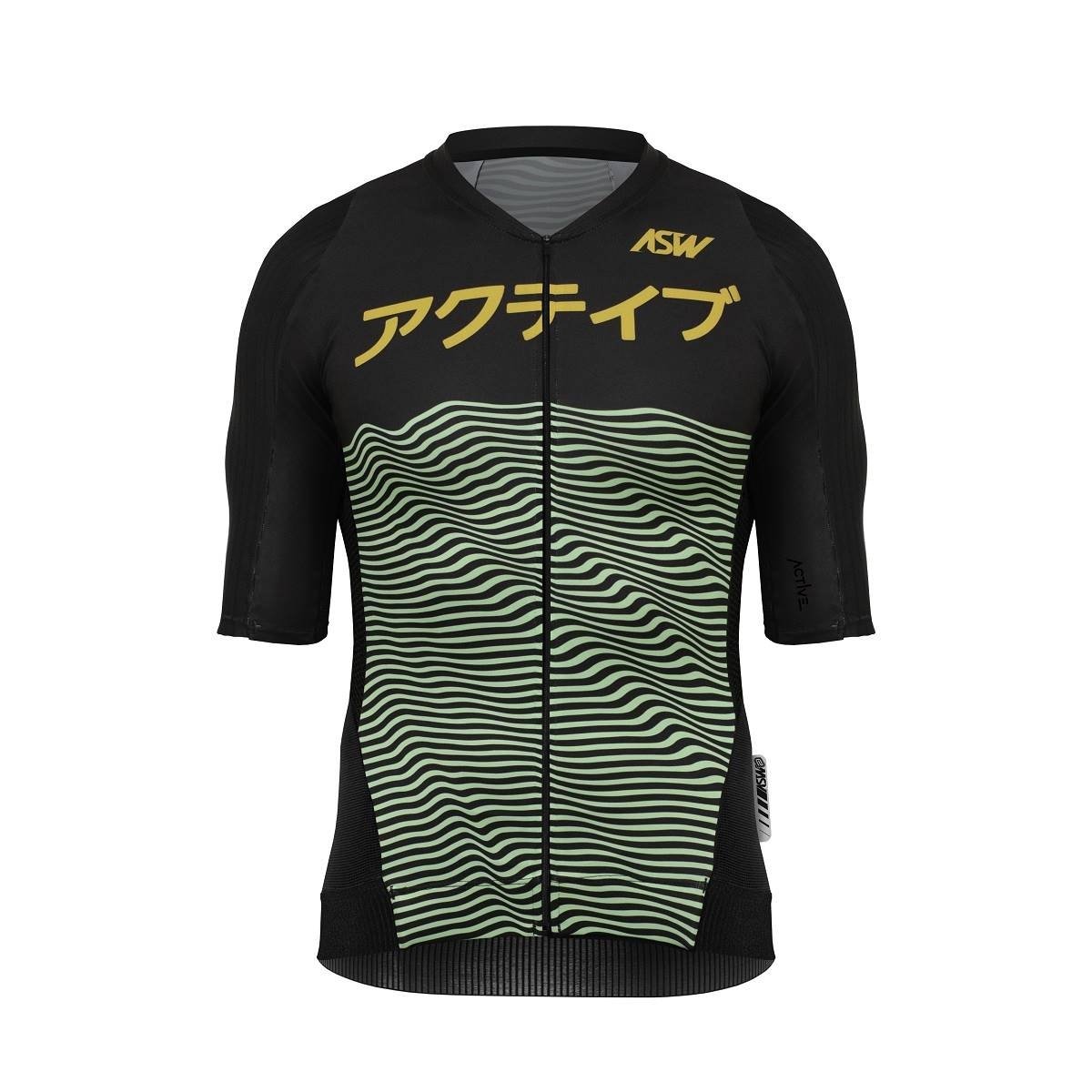 Camisetas Elite Verde Limão - Compre Já