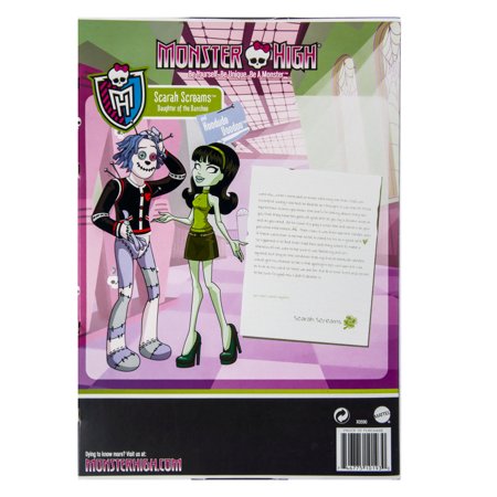 Monster high Scarah screams store