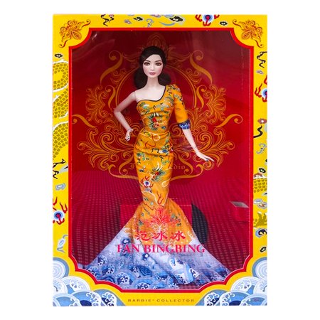PRÉ-VENDA Boneca Barbie Collector Fan Bingbing - Mattel