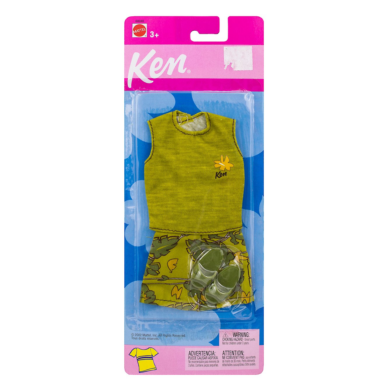 Roupa Ken Conjunto Regata e Calção Verde - Mattel