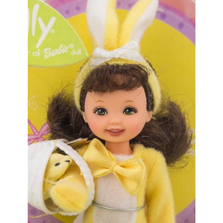 Boneca Barbie Kelly Fluffy Tail Amarela - Mattel