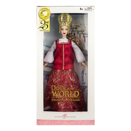 Boneca Barbie Collector DOTW Princess of Imperial Russia - Mattel