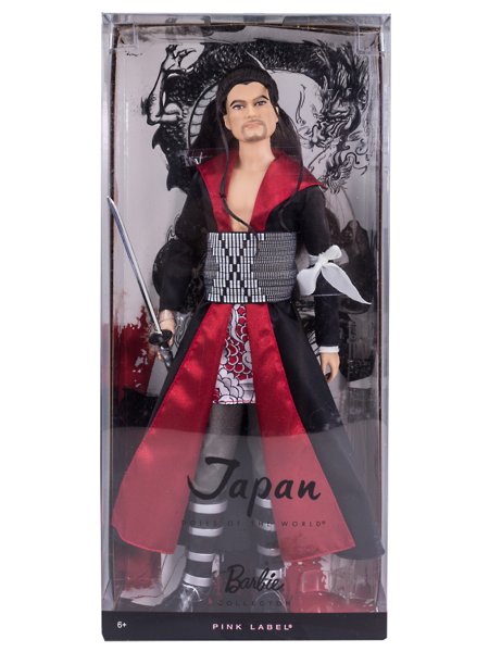 PRÉ-VENDA Boneco Barbie Collector DOTW Ken Japan - Mattel