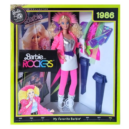 PRÉ-VENDA Boneca Barbie Collector Mod Friends Giftset Repro 1986