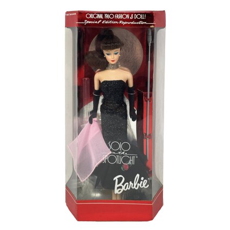 Comprar Boneca Barbie eu quero ser Cantora de Mattel