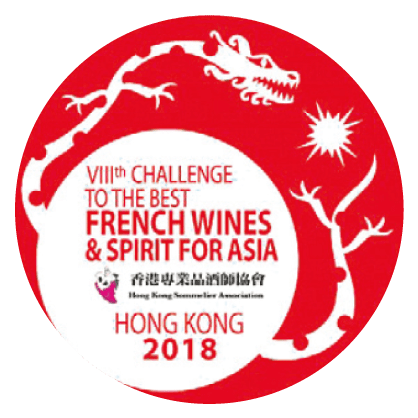 VIII Challenge to the Best French Wines & Spirits for Asia Silver Medal