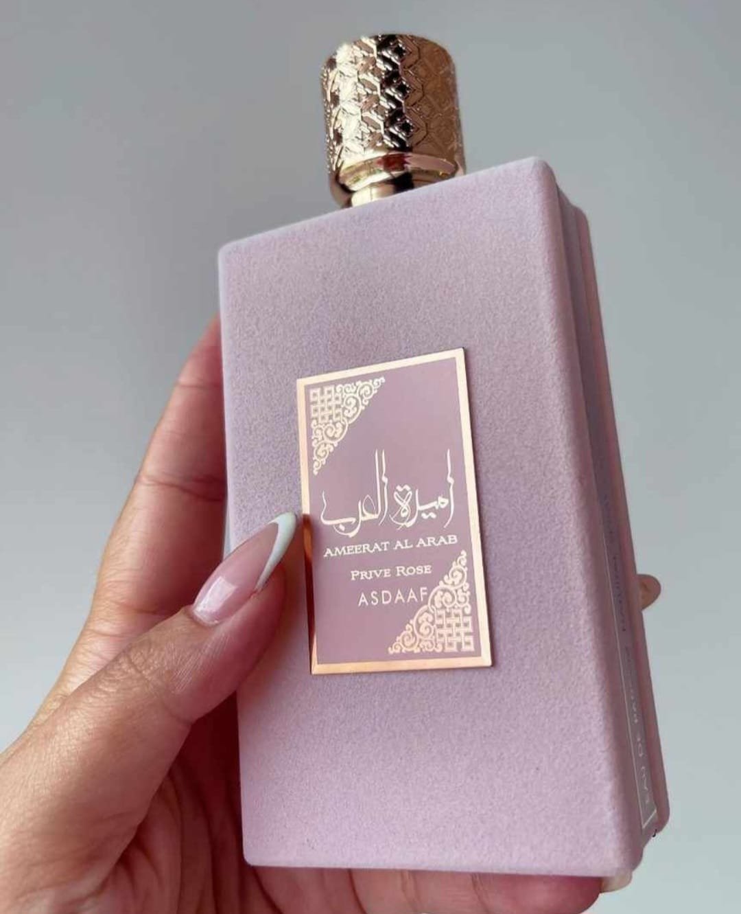 Ameerat Al Arab Prive Rose Asdaaf (Ref: Olfativa Delina Exclusif