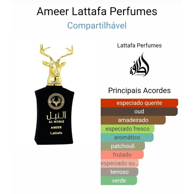 Al Noble Ameer Lattafa Eau de Parfum - 100ml - Compartilhável