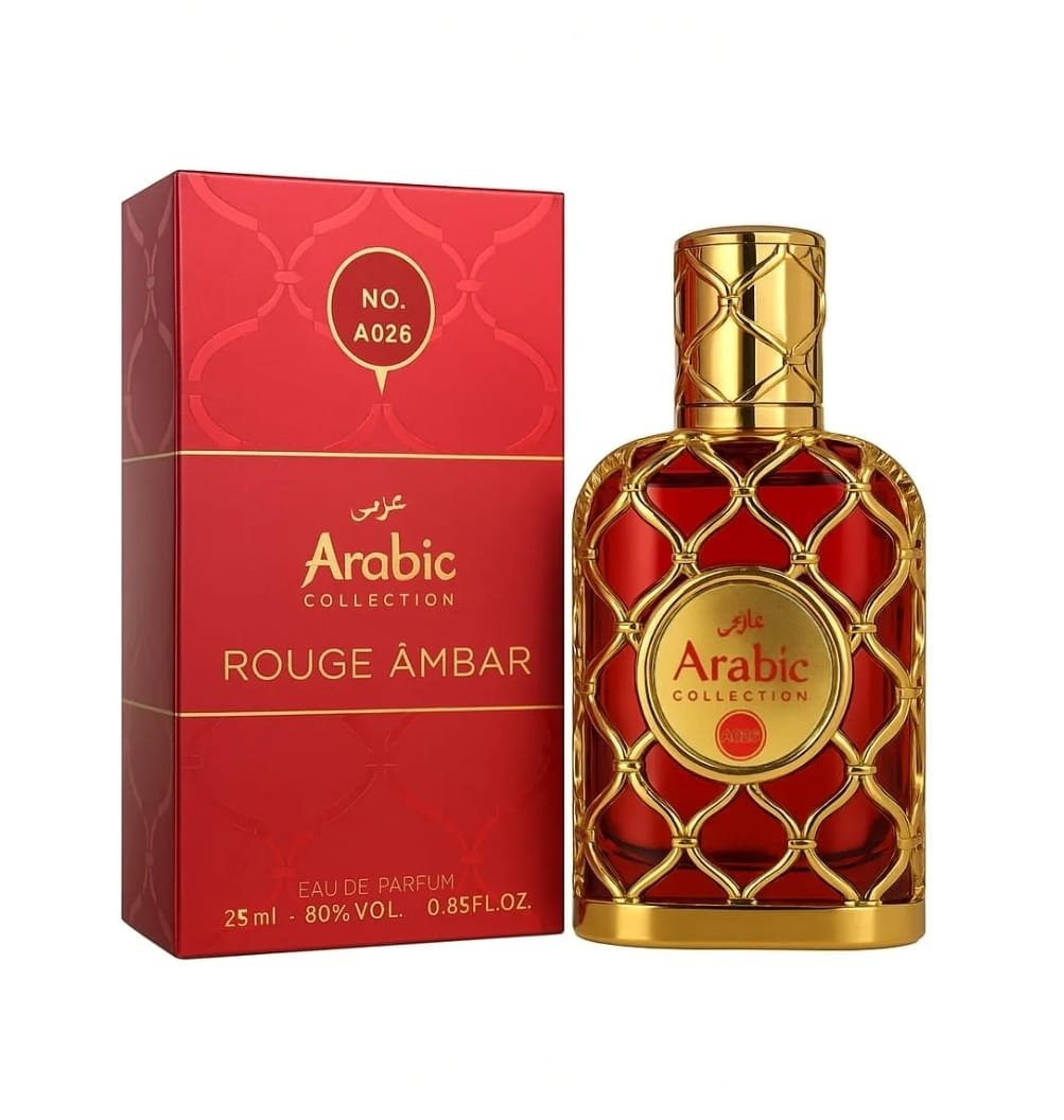 Arabic Collection A026 - Rouge Âmbar - 25ml | Brand Collection SP
